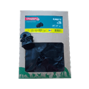 LOT 25 ISOLATEURS ELMAX12