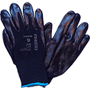 GANTS NYLON NITRILE NOIR DOS AERE T9